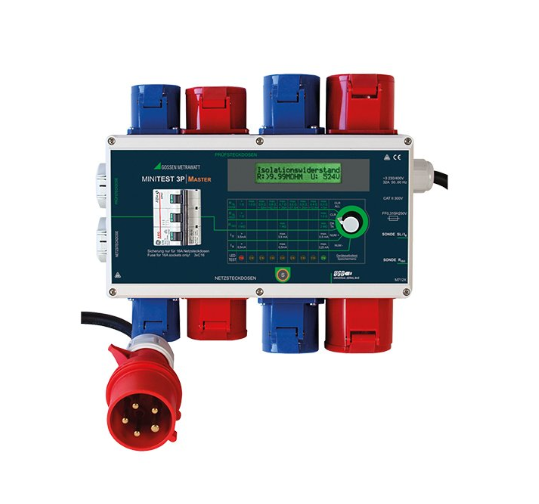 德國GMC測量儀器